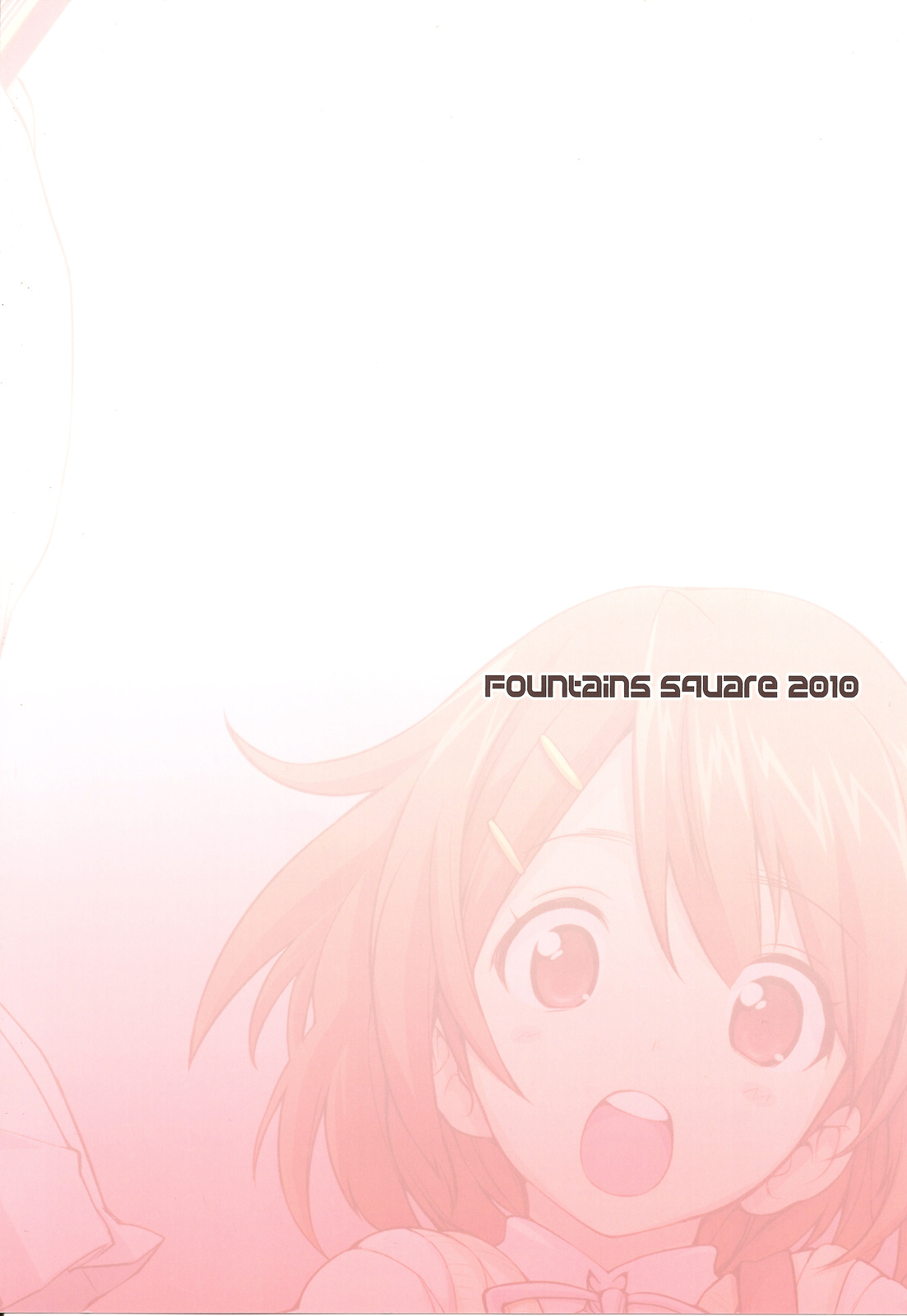 (C78) [Fountain's Square (はぎやまさかげ)] HEAT FLOOR (けいおん！) [英訳]