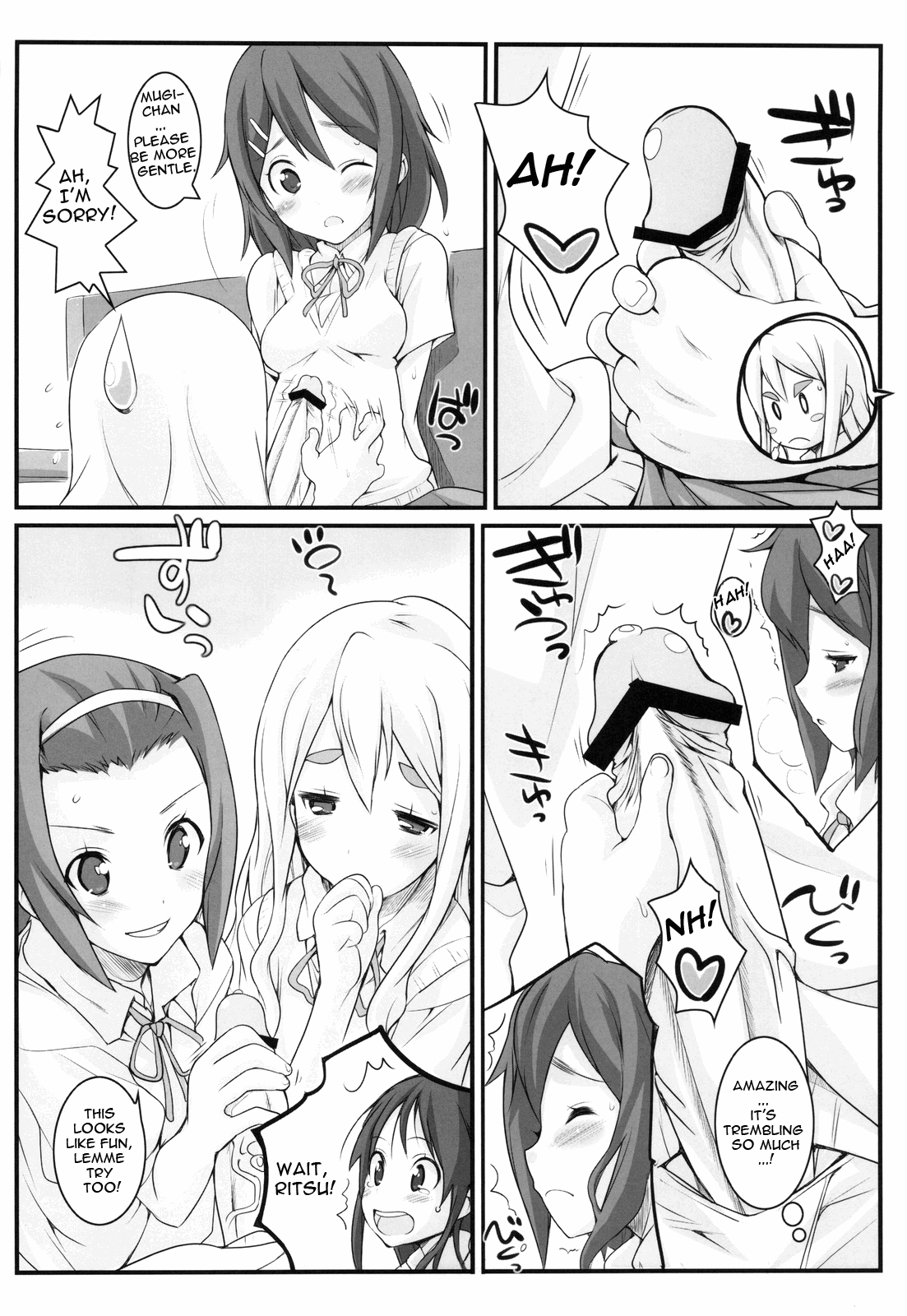 (C78) [Fountain's Square (はぎやまさかげ)] HEAT FLOOR (けいおん！) [英訳]