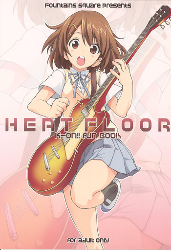(C78) [Fountain's Square (はぎやまさかげ)] HEAT FLOOR (けいおん！)