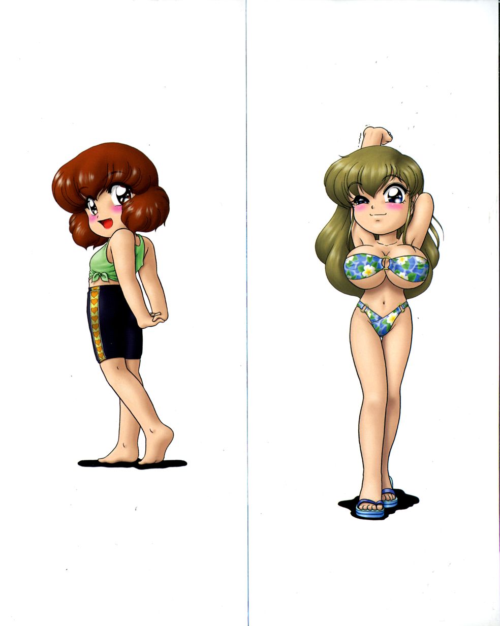 [なにわ？] がんばらなきゃね