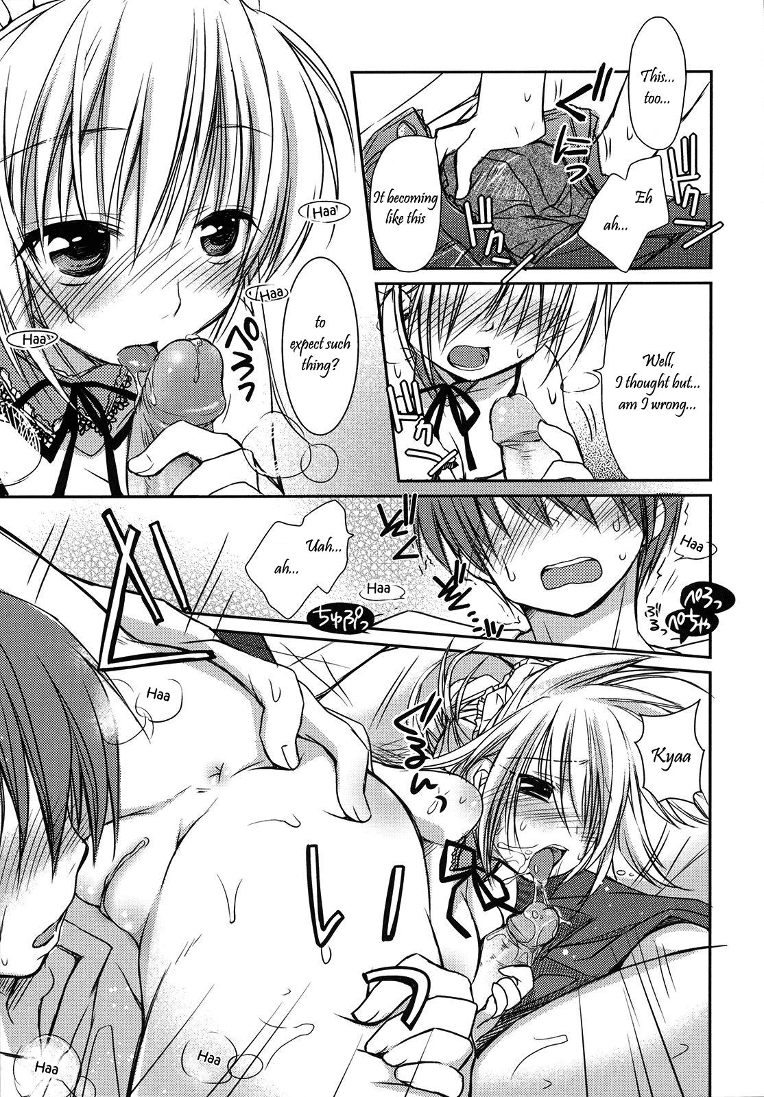 【リコ】ハシウエチ第8章【無修正版！】【英語】