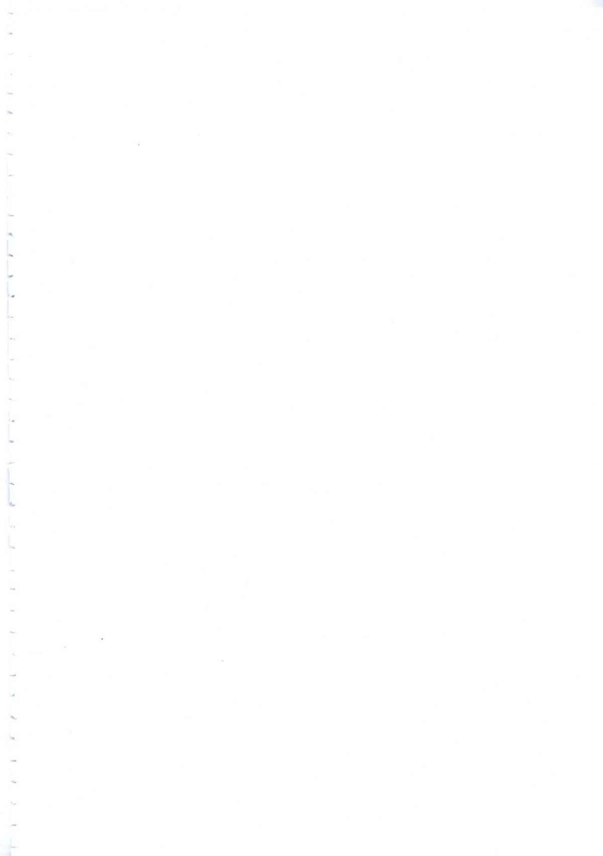 [十六女十八女] いつだってシークレット