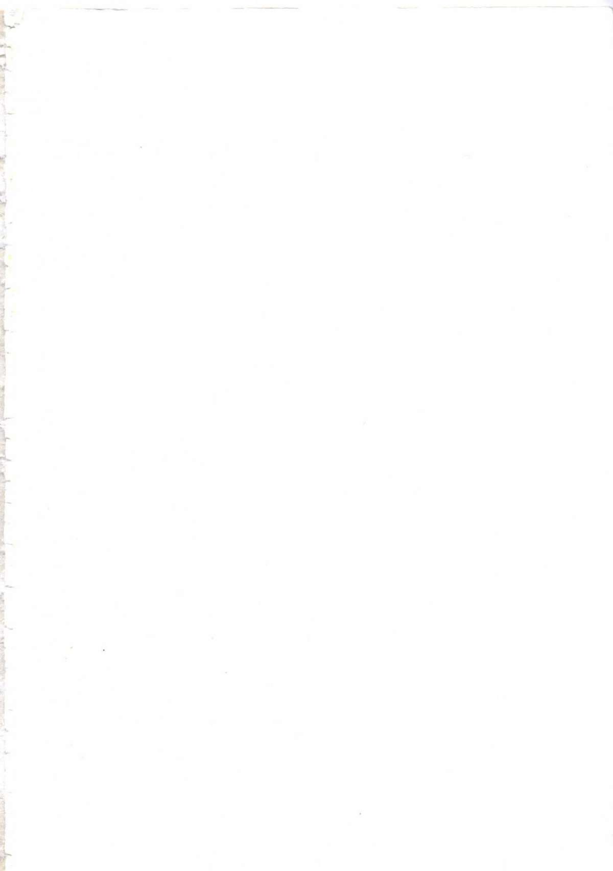 [十六女十八女] いつだってシークレット