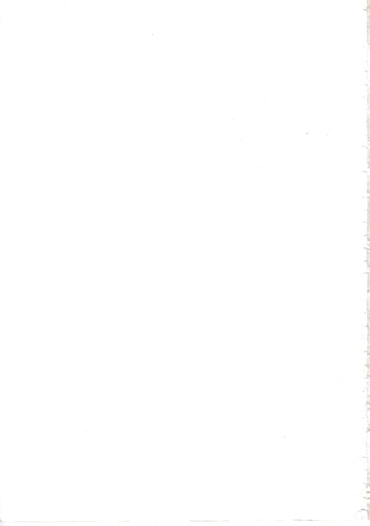 [十六女十八女] いつだってシークレット