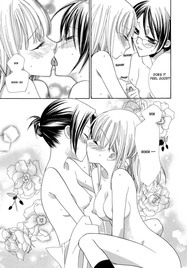 ワイルドローズ（英語）