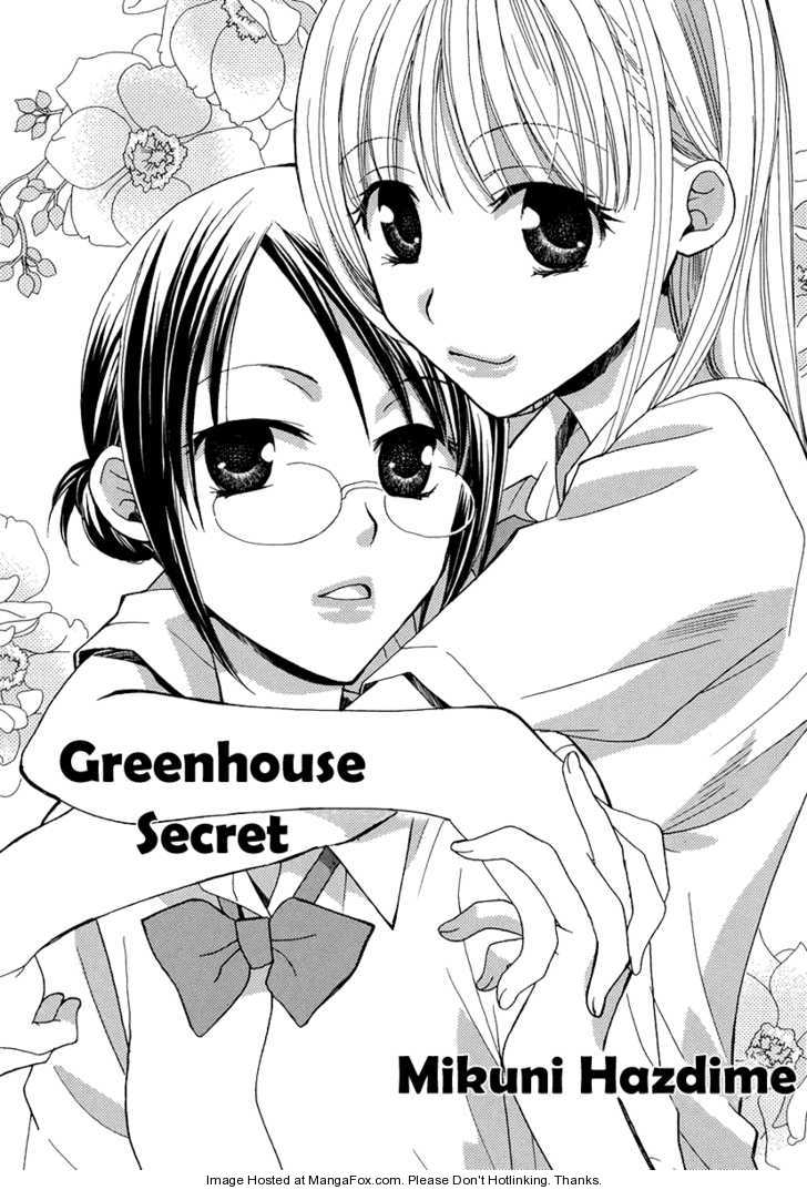 ワイルドローズ（英語）