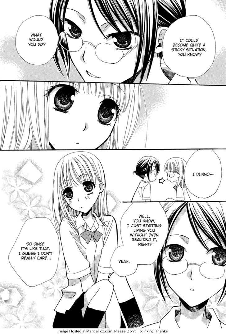 ワイルドローズ（英語）