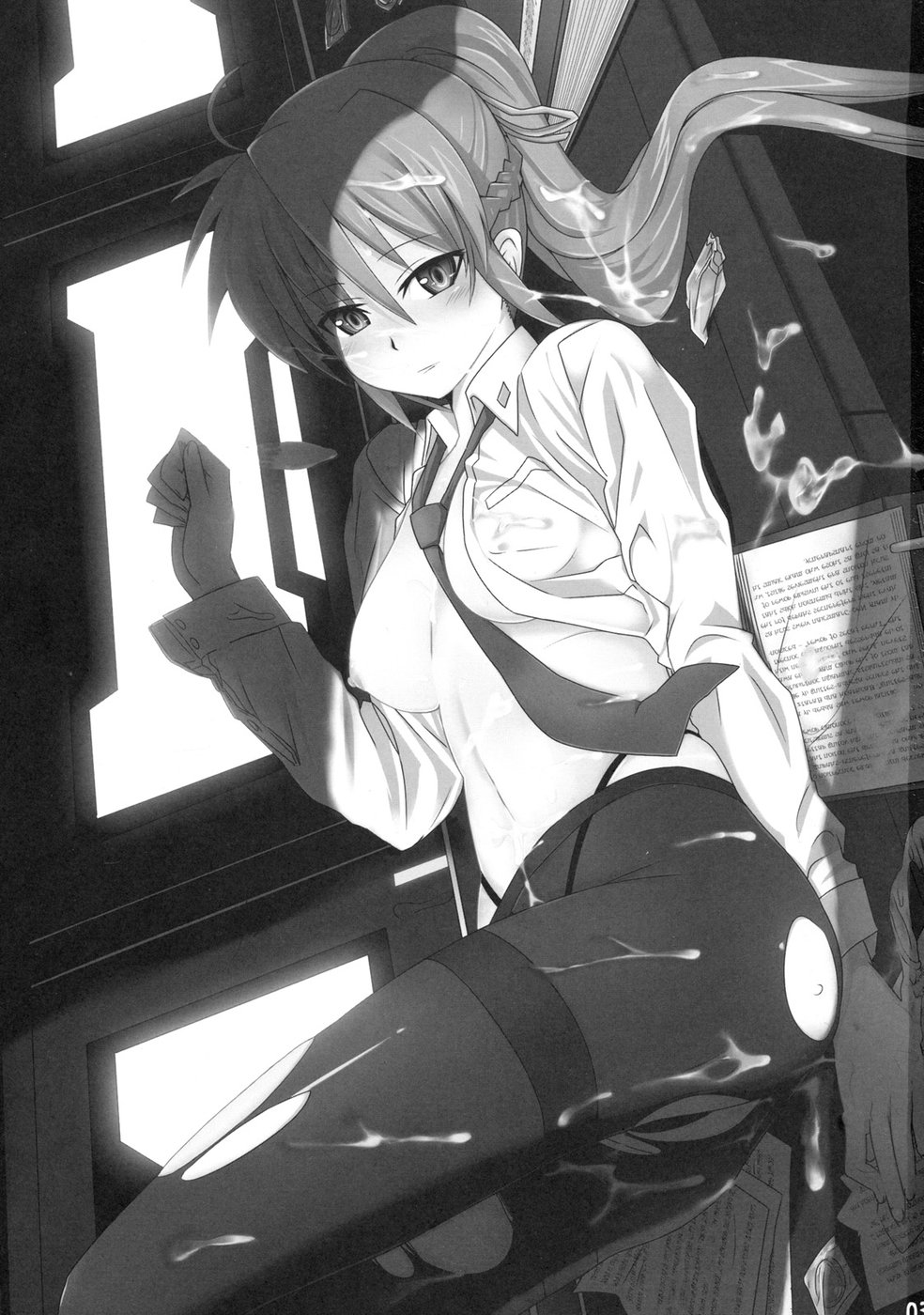 (C73) [CHICKEN Shark (くろしょ)] Signum→Funclub (魔法少女リリカルなのは)