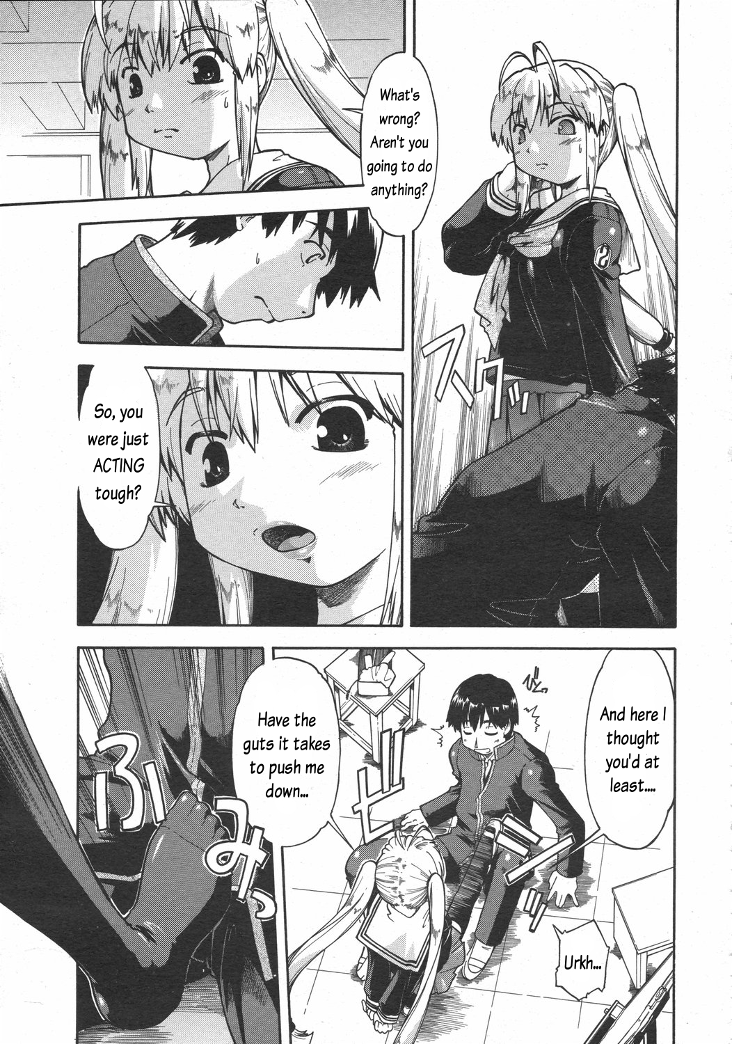 [昭嶋しゅん] After a mischief (コミックゼロエクス Vol.02 2008年2月号) [英訳] [無修正]