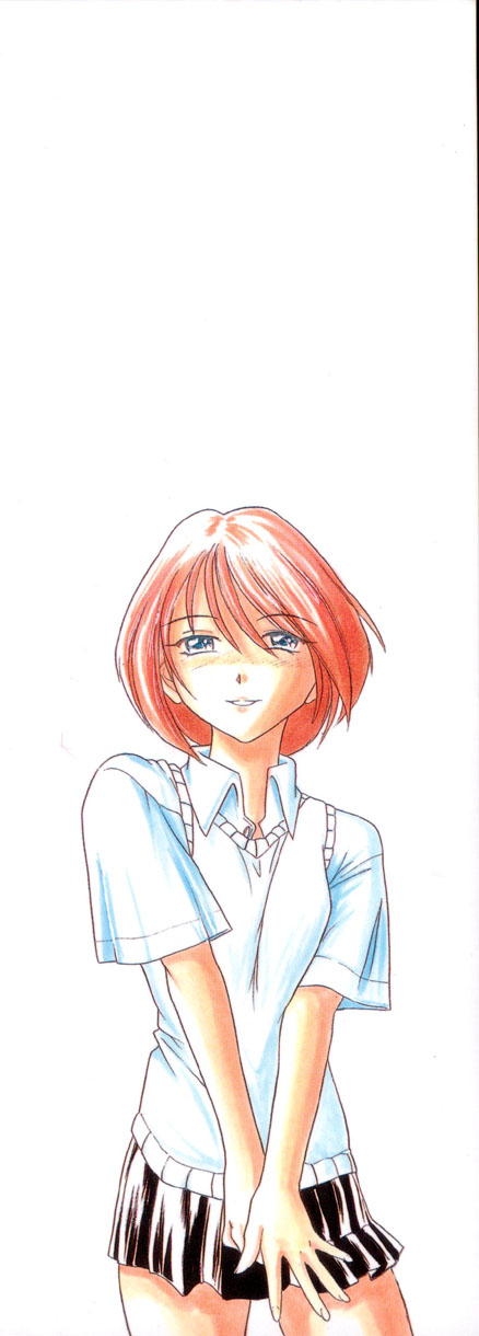 [DISTANCE] 帰還 [RETURN]