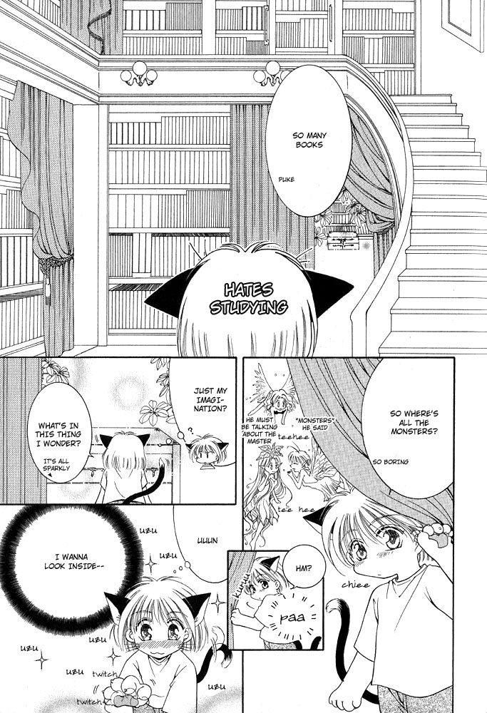 [水野透子] みみとしっぽと魔法使い [英訳]