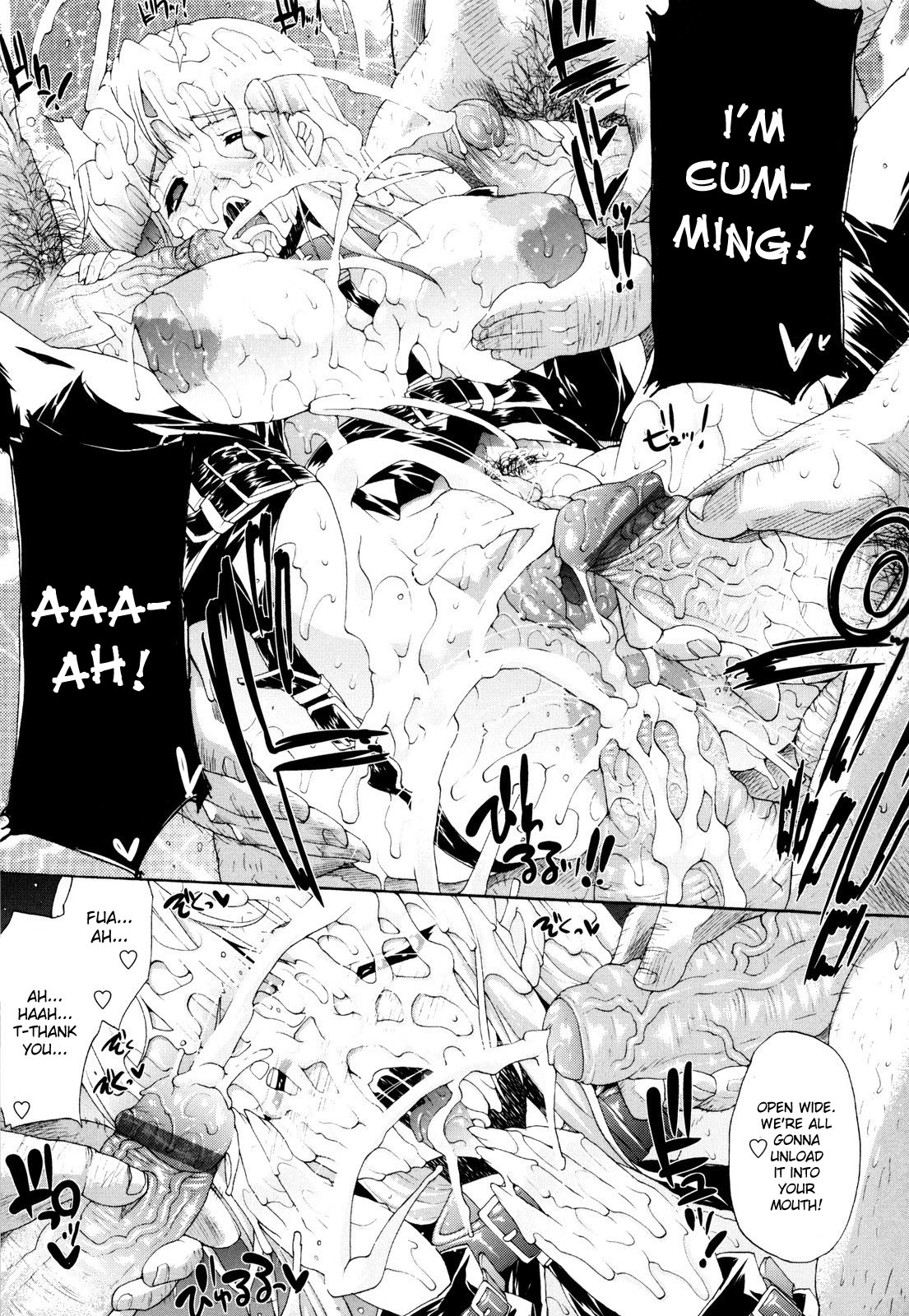 [エレクトさわる] せめ・ちち [英訳]