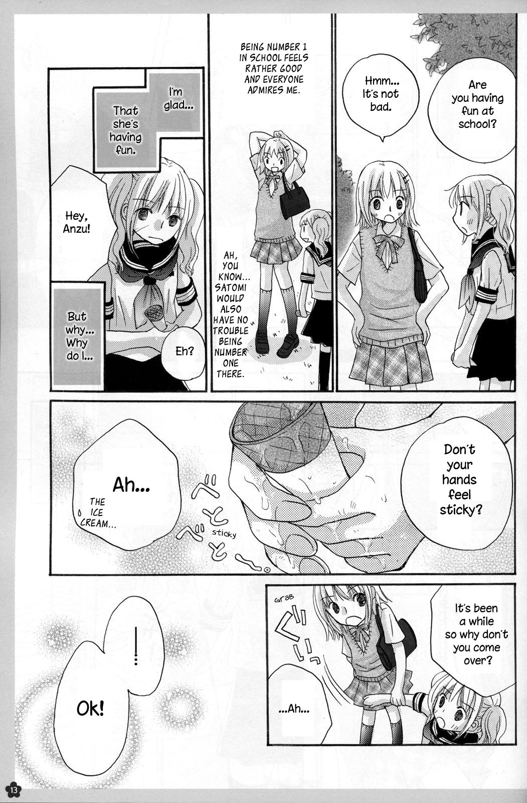 (C76) [ゆりりんの素 (ゆりりん)] 恋のシャレード [英訳]