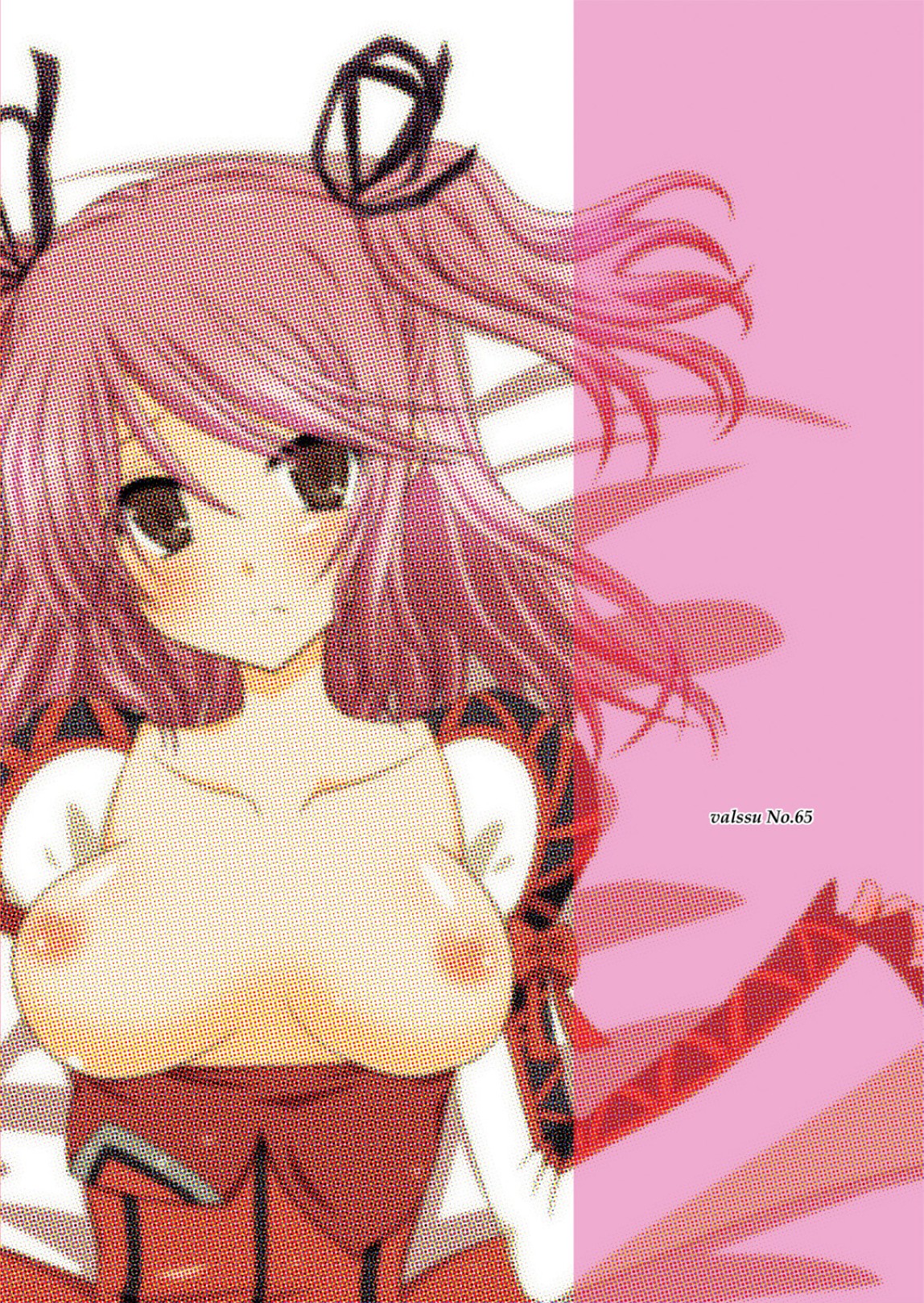 [valssu (茶琉)] promise (テイルズオブグレイセス)