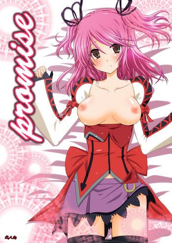 [valssu (茶琉)] promise (テイルズオブグレイセス)