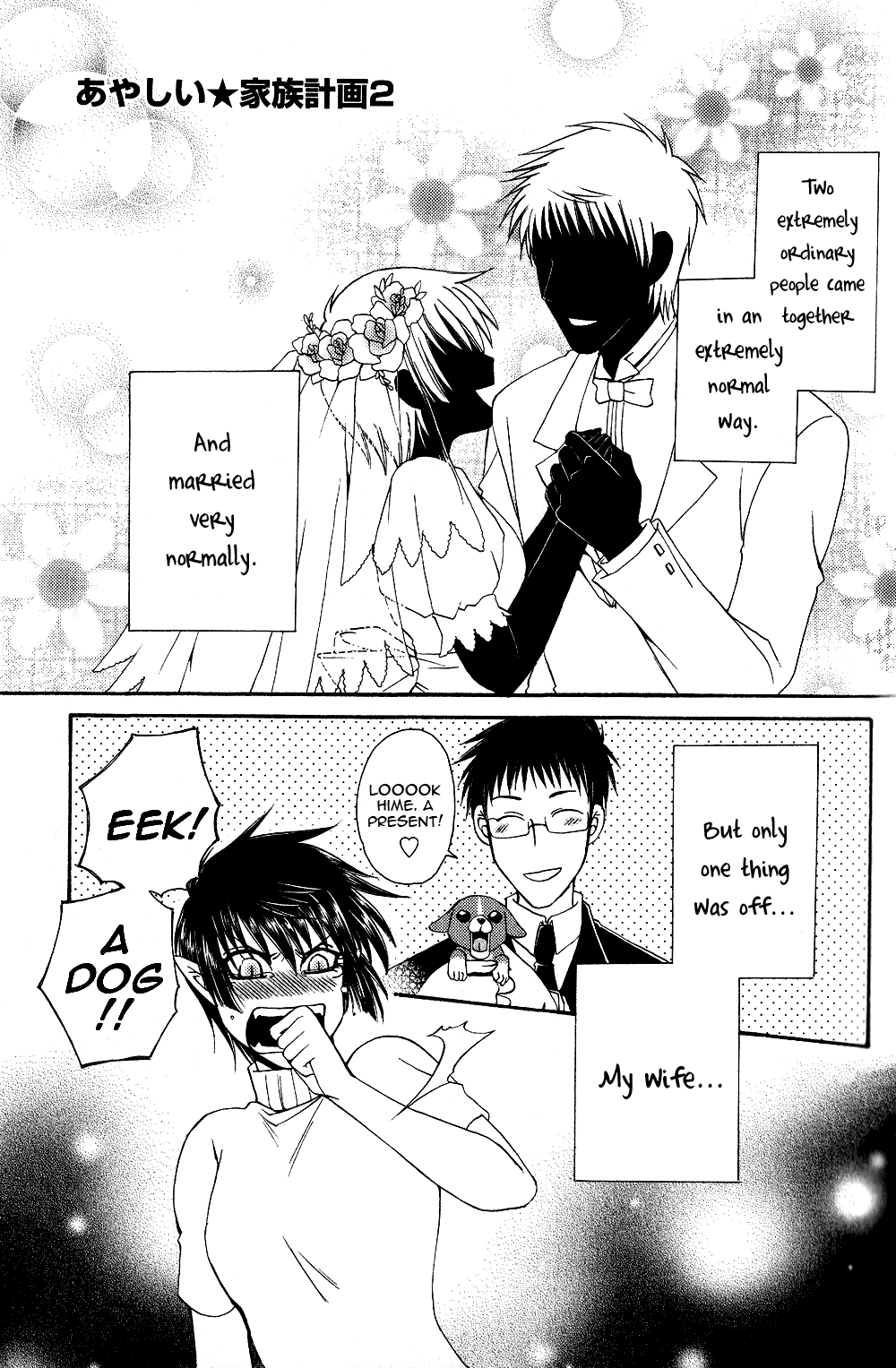 [Dr.天] あやしい★家族計画 第1-3話 [英訳]