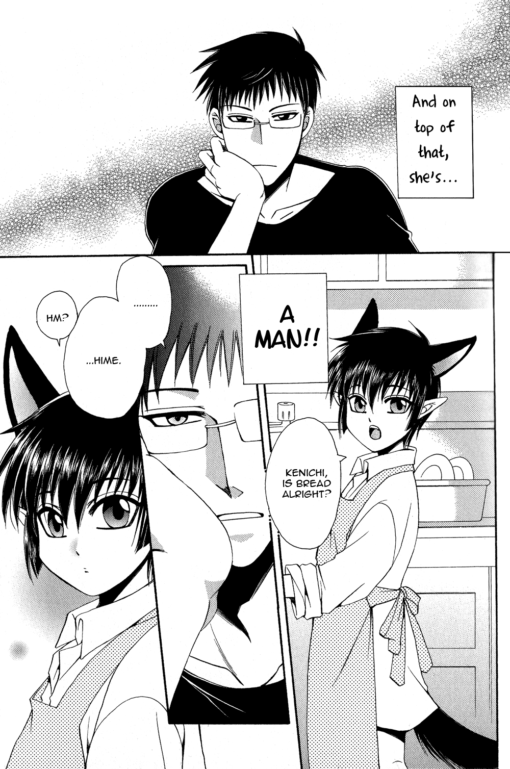 [Dr.天] あやしい★家族計画 第1-3話 [英訳]