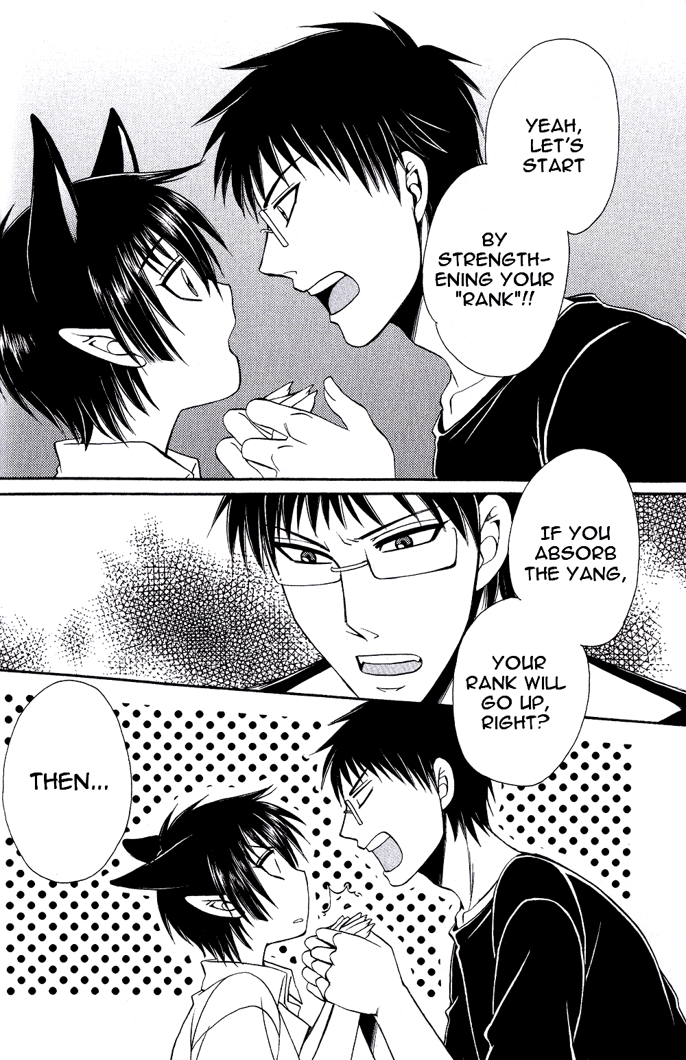 [Dr.天] あやしい★家族計画 第1-3話 [英訳]