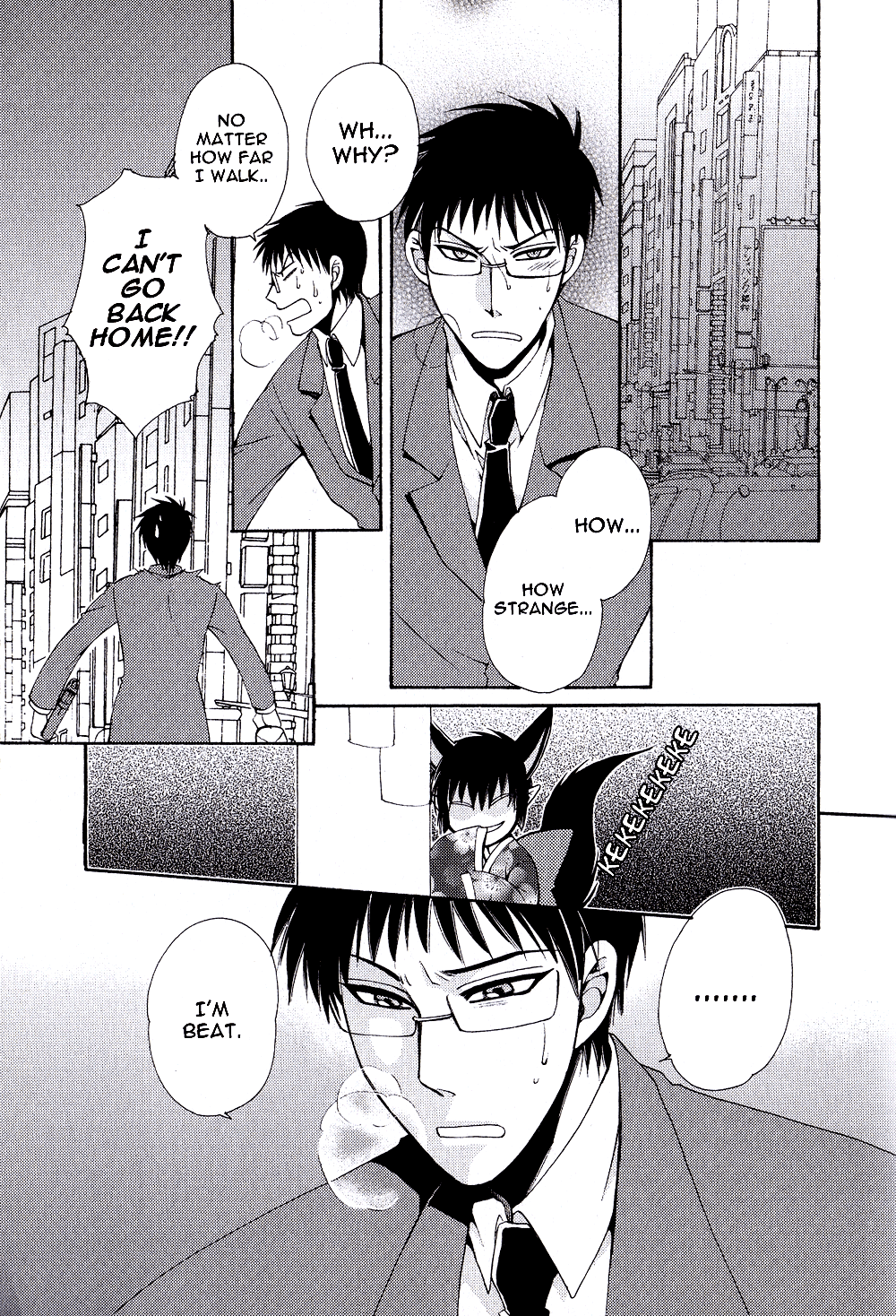 [Dr.天] あやしい★家族計画 第1-3話 [英訳]