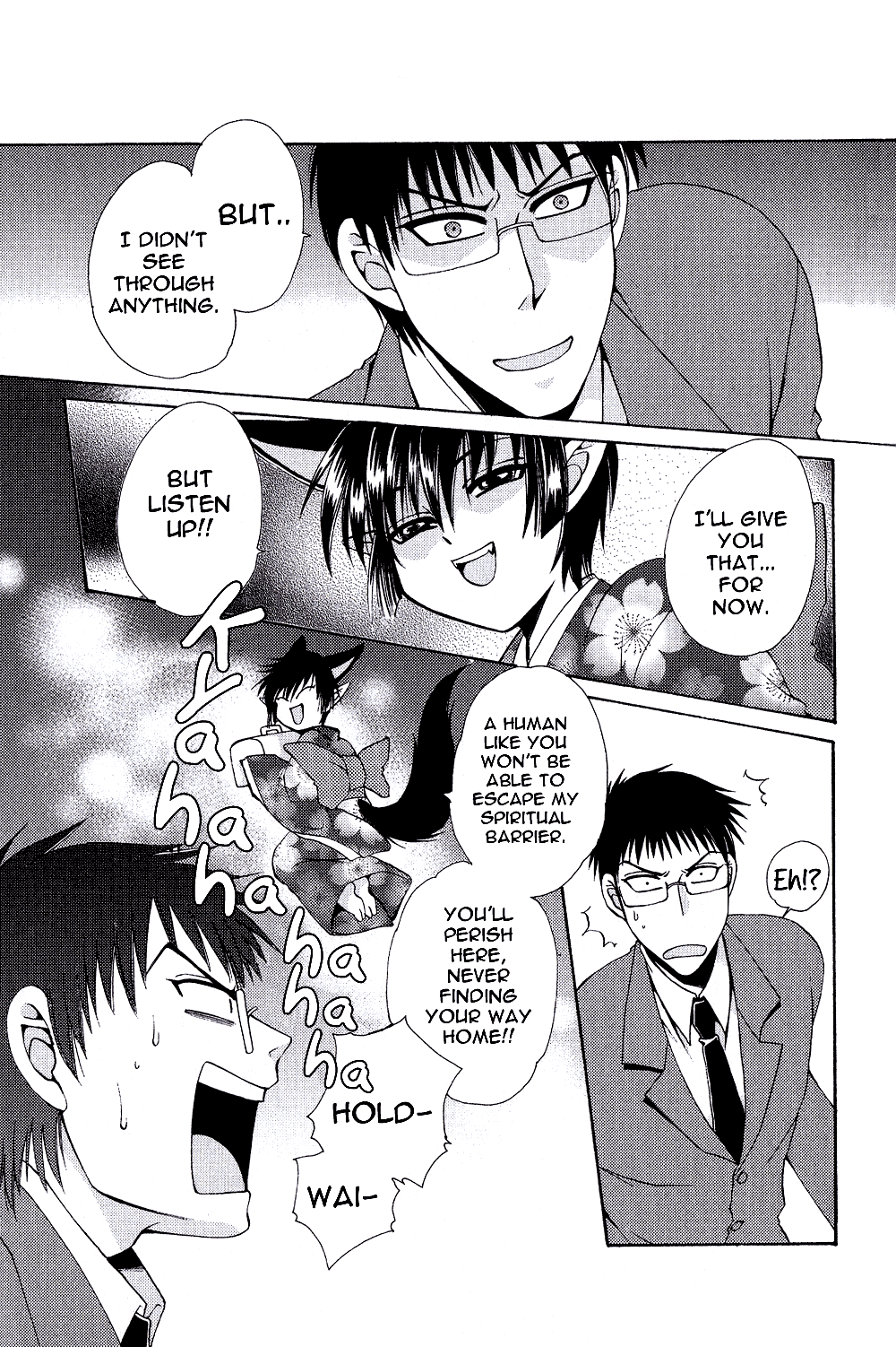 [Dr.天] あやしい★家族計画 第1-3話 [英訳]