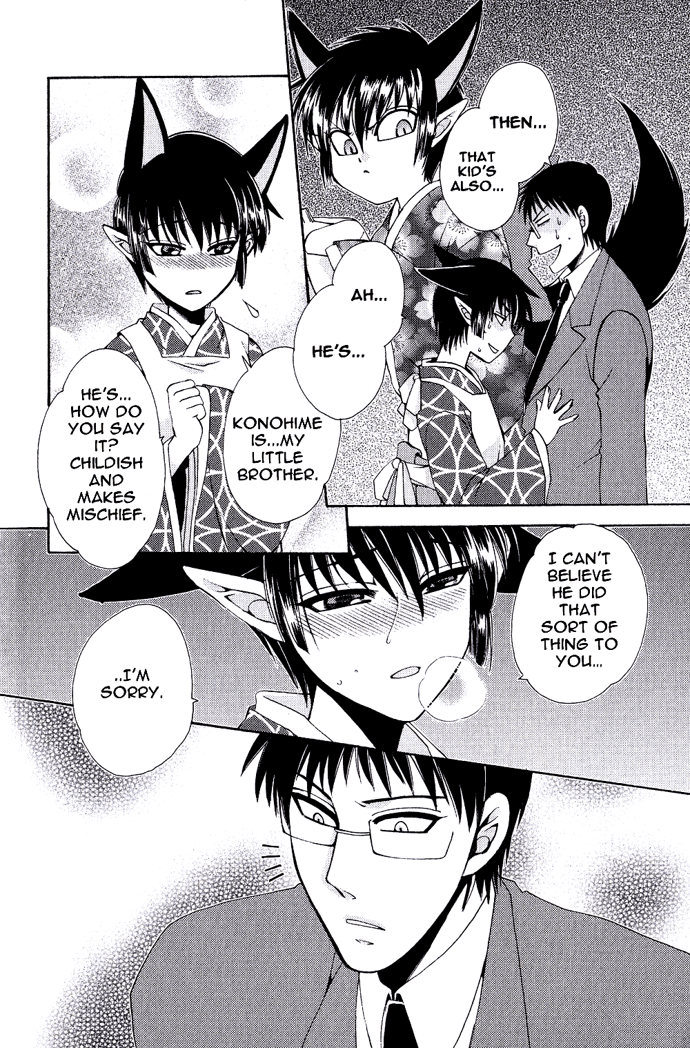 [Dr.天] あやしい★家族計画 第1-3話 [英訳]