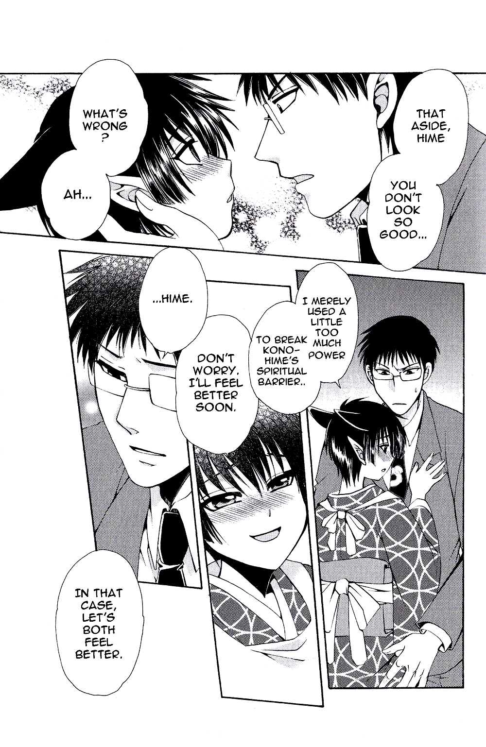 [Dr.天] あやしい★家族計画 第1-3話 [英訳]