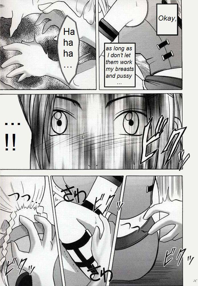 [クリムゾンコミックス (カーマイン、高津凛)] 絶対絶命 (ファイナルファンタジー X) [英訳]