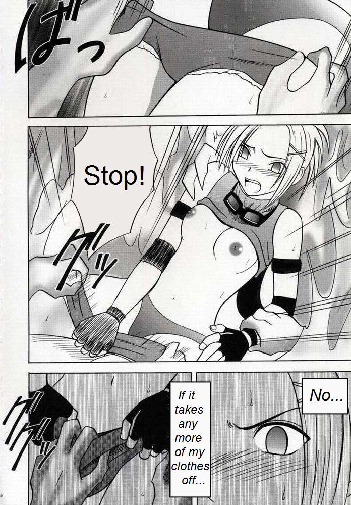 [クリムゾンコミックス (カーマイン、高津凛)] 絶対絶命 (ファイナルファンタジー X) [英訳]