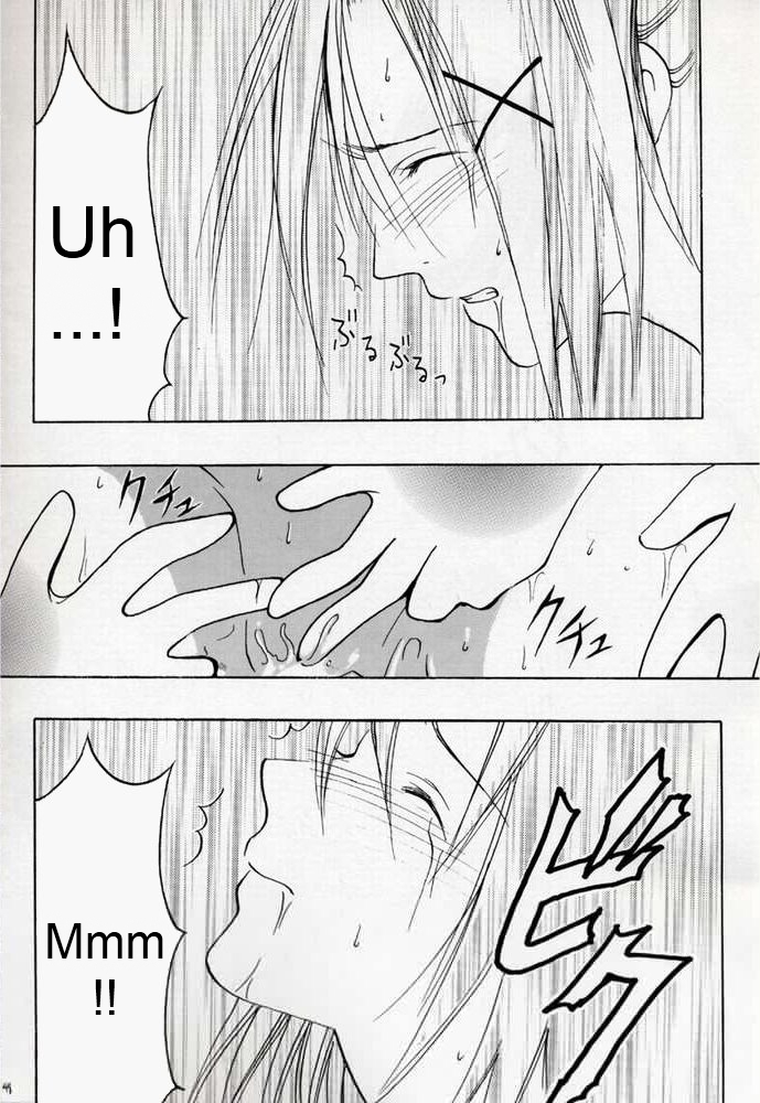 [クリムゾンコミックス (カーマイン、高津凛)] 絶対絶命 (ファイナルファンタジー X) [英訳]