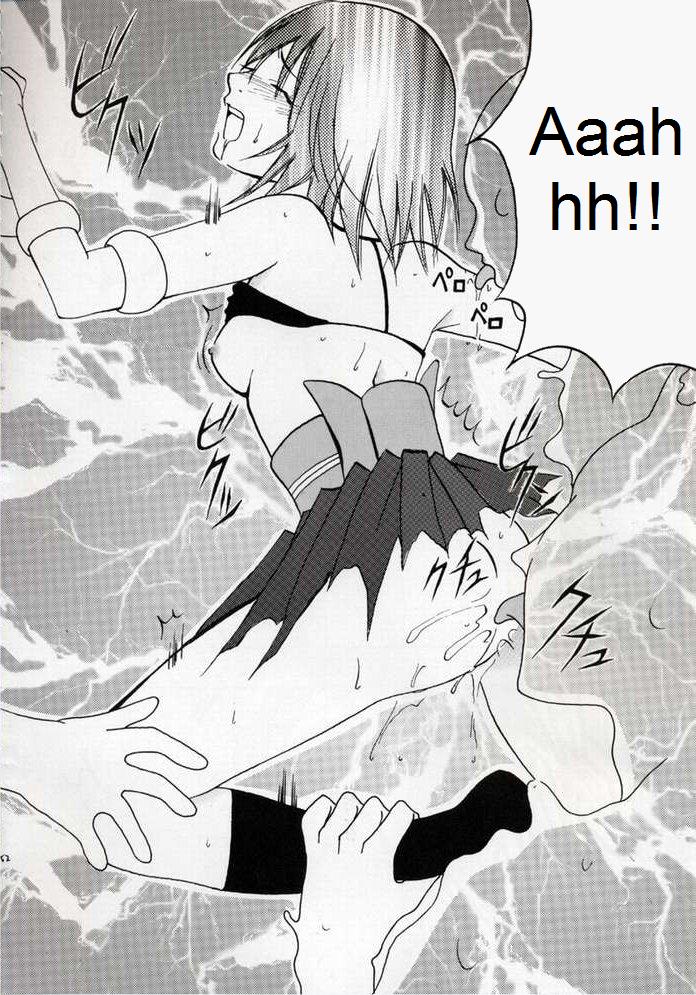 [クリムゾンコミックス (カーマイン、高津凛)] 絶対絶命 (ファイナルファンタジー X) [英訳]