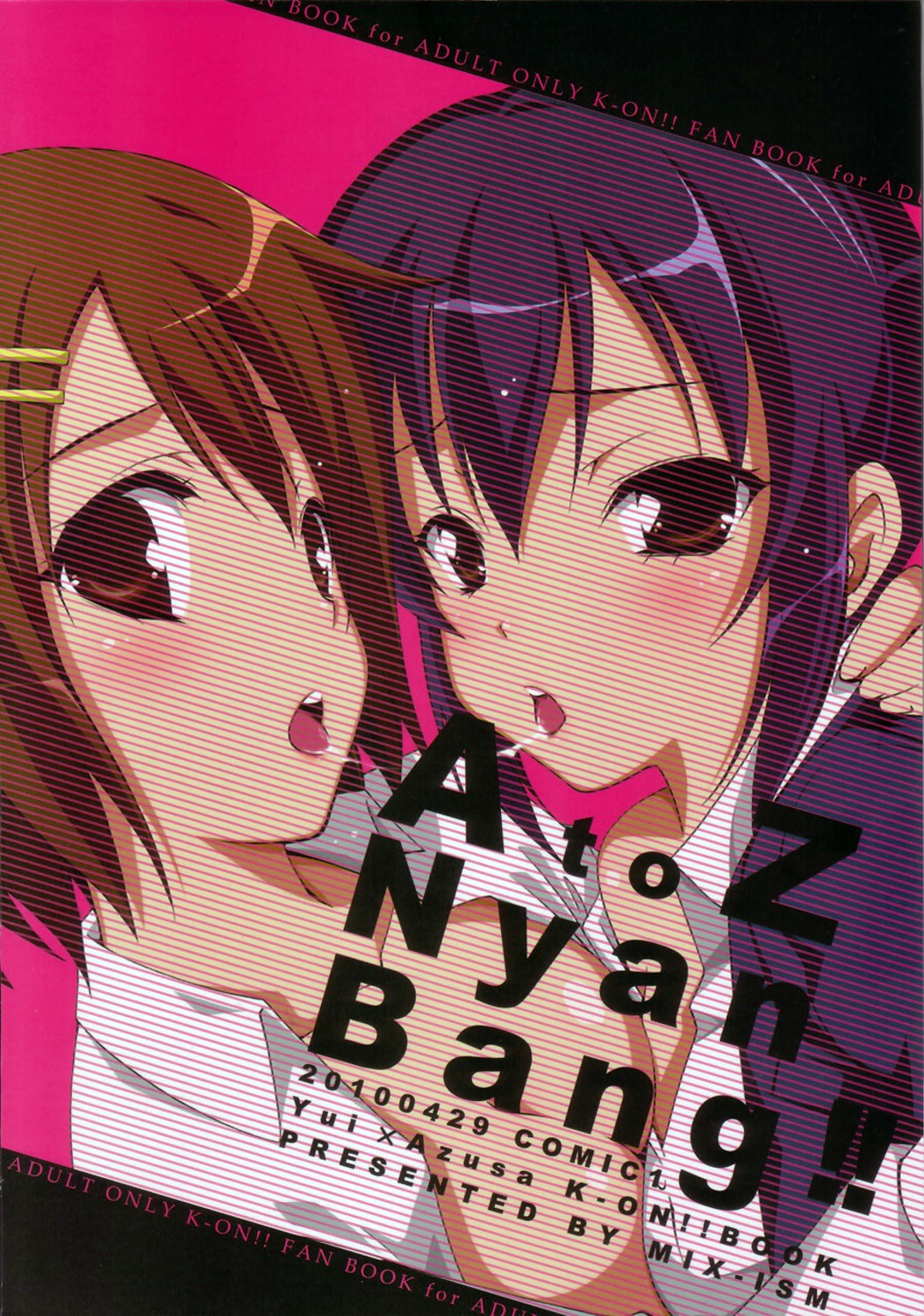 (COMIC1☆4) [MIX-ISM (犬威赤彦)] A to Z Nyan Bang !! (けいおん!) [英訳]