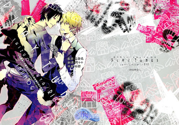 (SUPER19) [inumog (フジノ、まるも)] PLAY TUNES (デュラララ!!) [英訳]