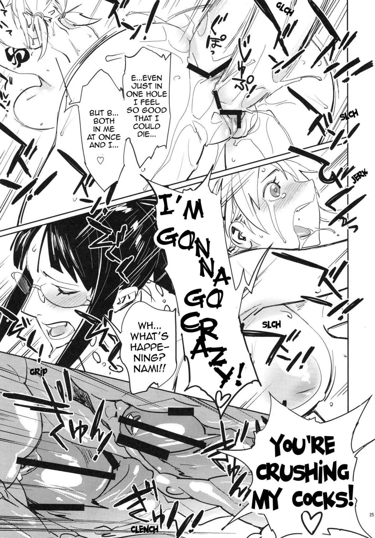 [油照紙 (ボボボ)] ちょっと待ってと言われたって (ワンピース) [2010年2月] [英訳]