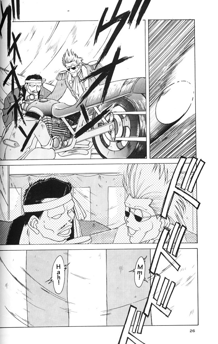 (C49) [サークルOUTERWORLD (千葉秀作)] ああっ女神さまがっ 総集編ＩＩ (ああっ女神さまっ) [英訳]