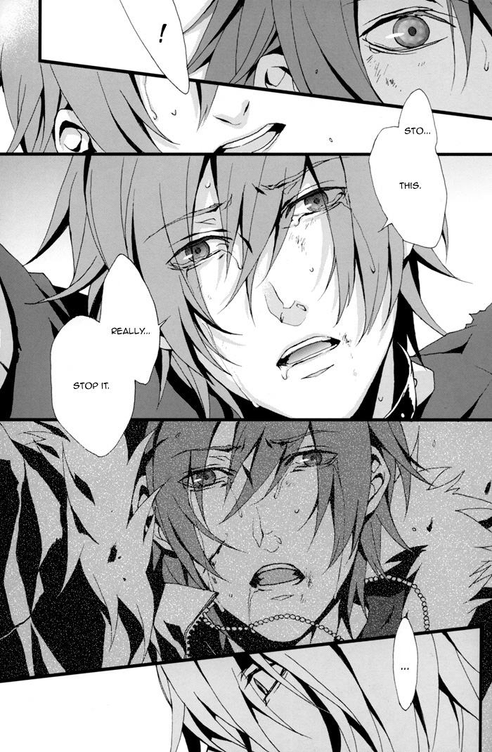 咎狗のチ-マッドドッグショー