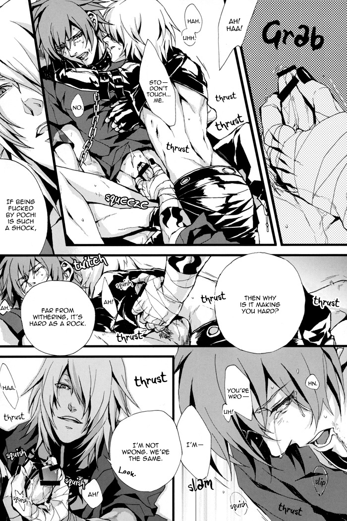 咎狗のチ-マッドドッグショー