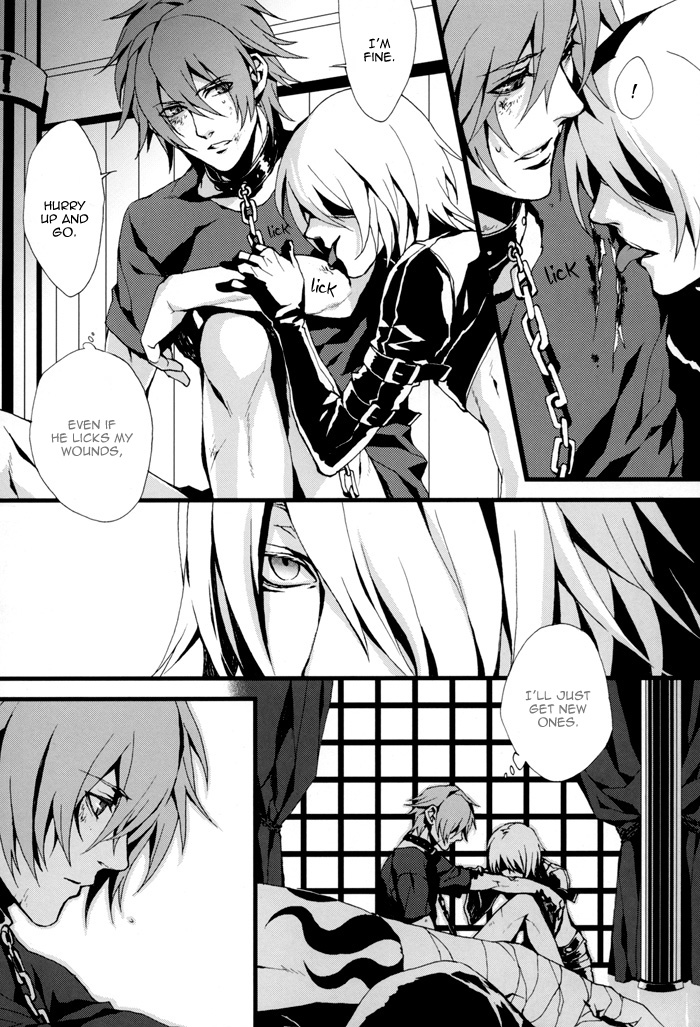 咎狗のチ-マッドドッグショー