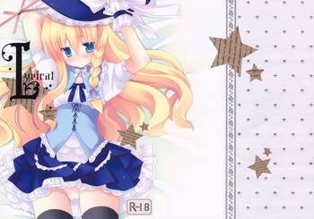 (サンクリ48) [いちごさいず (なつめえり)] Lyrical (東方Project)