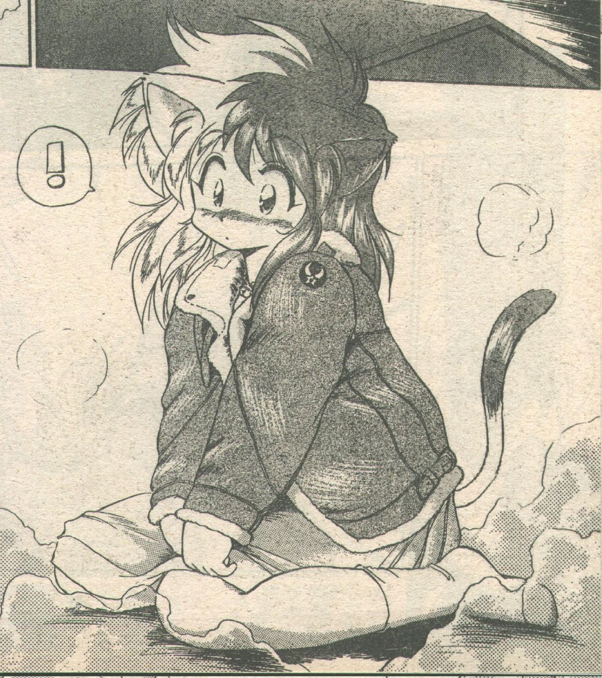 キャンディータイム 1992年05月号 [不完全]