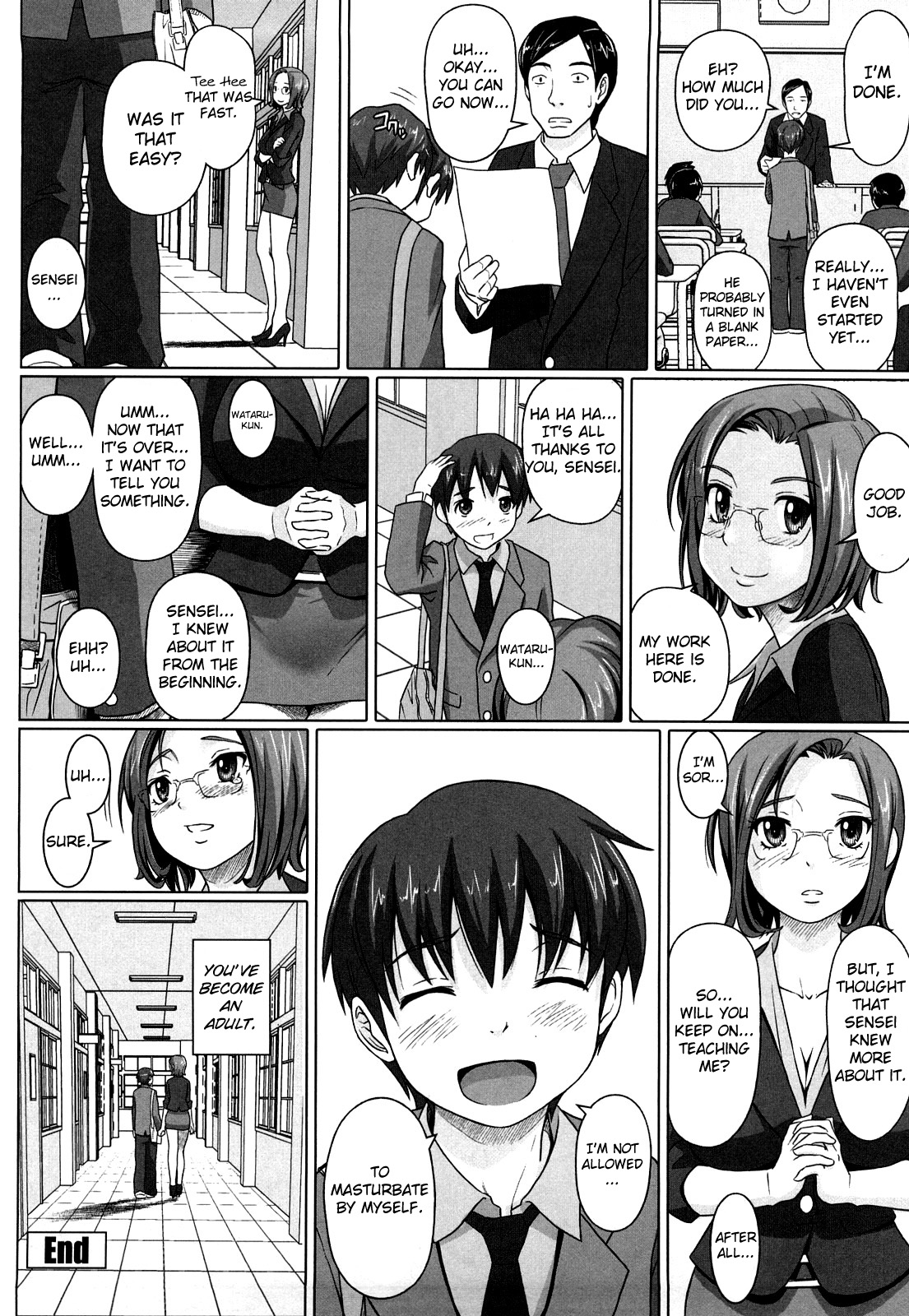 [乃良紳二] りのいろ (ナマナカ。) [英訳]