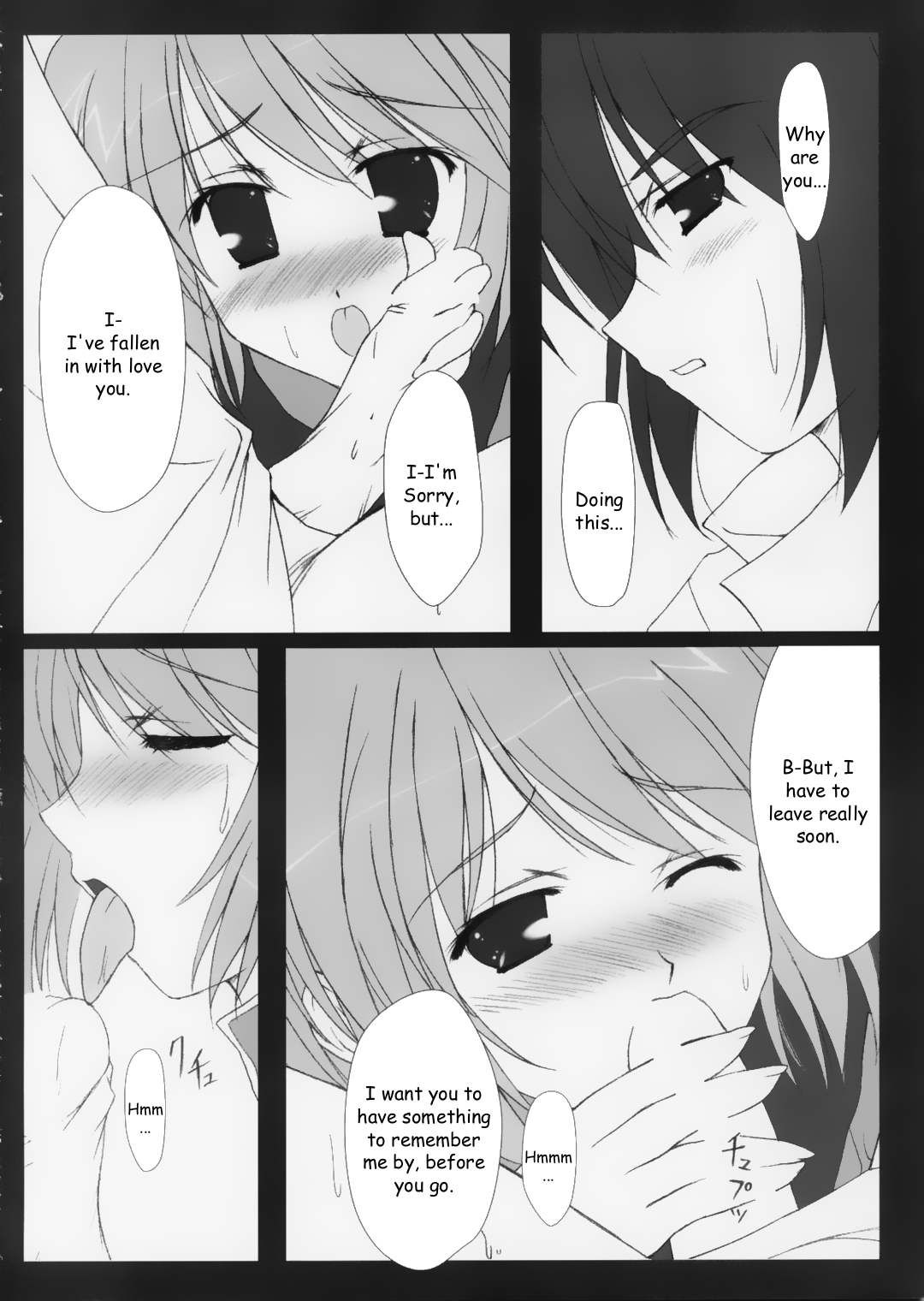 (サンクリ26) [Nirvana Soft (ひろにい)] Red Impact (機動戦士ガンダムSEED DESTINY、ガドガード) [英訳]