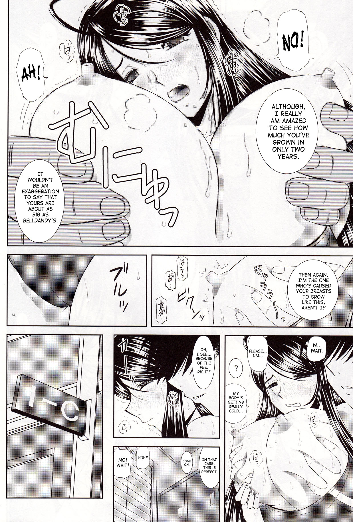 (CSP5) [スタジオ・ワラビー (はるほんや)] 水空と巨乳調教 [英訳]