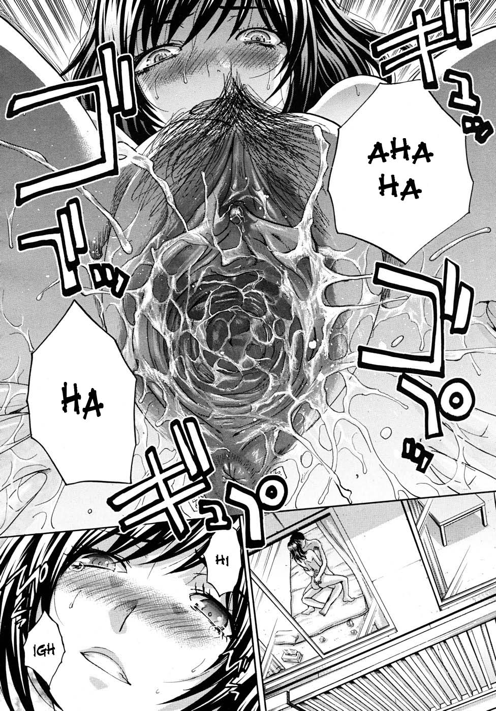 [板場広し] 晩婚生活 前編 (COMIC MUJIN 2010年5月号) [英訳] [無修正]