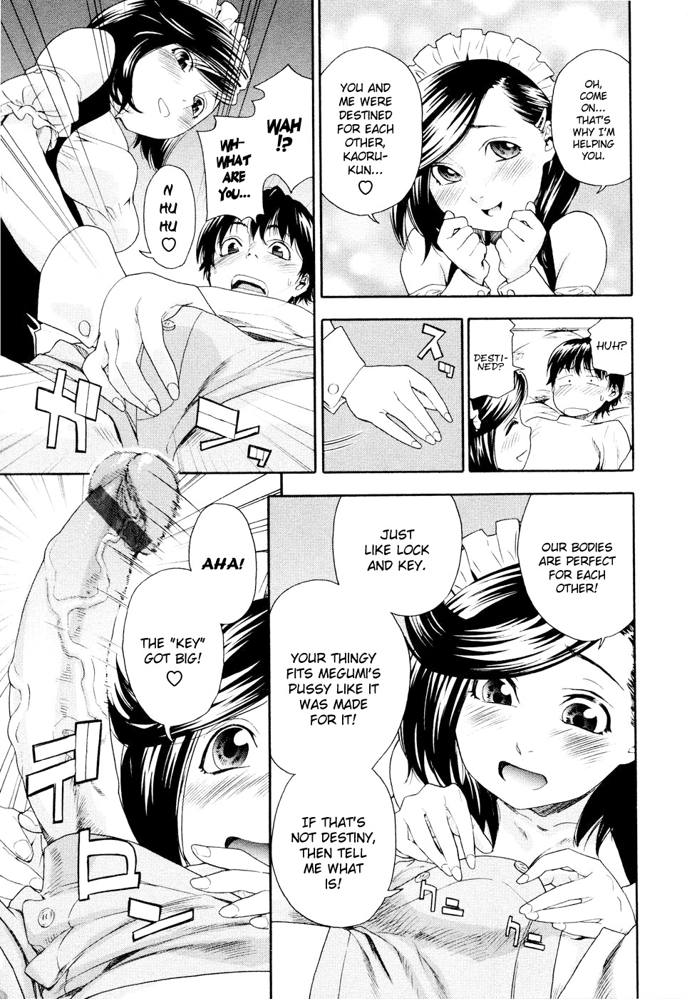 [大和川] Witchcraft [英訳]