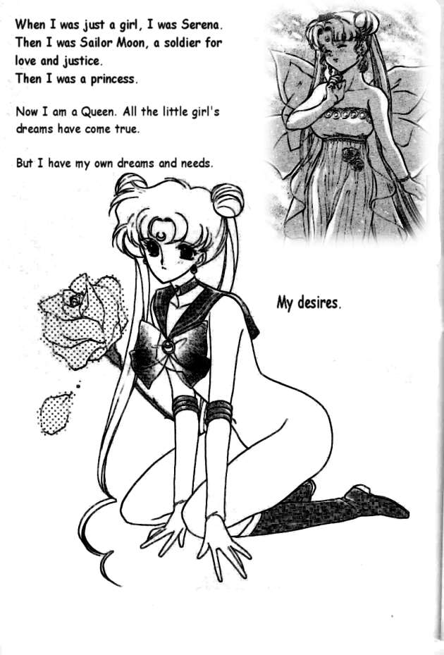 セーラーズピンクバージョン2 [英語] [書き直し] [パピヨン]