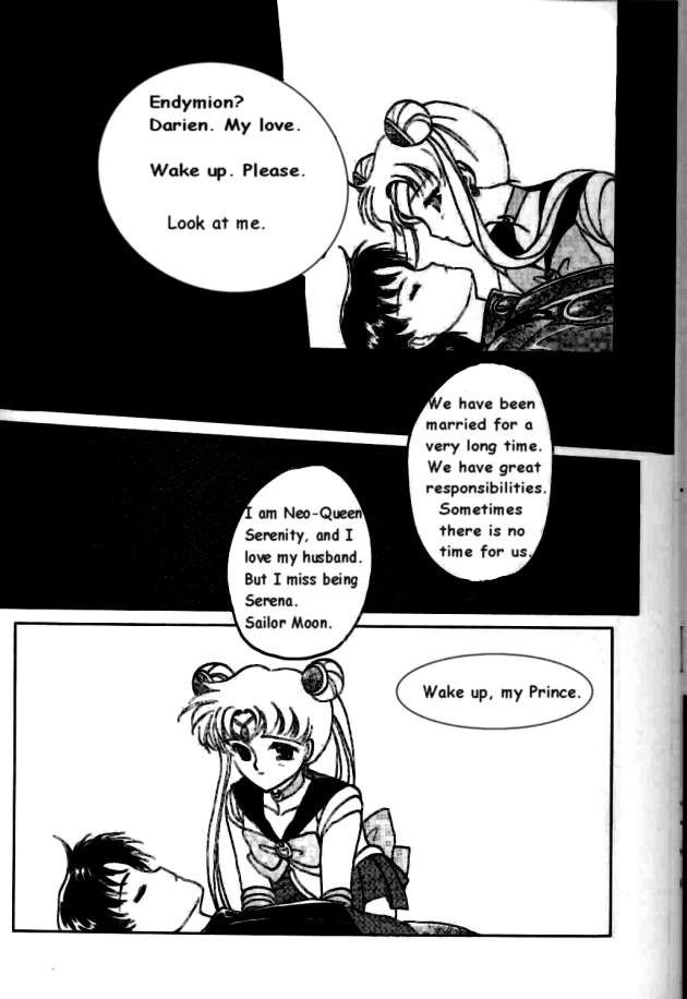 セーラーズピンクバージョン2 [英語] [書き直し] [パピヨン]