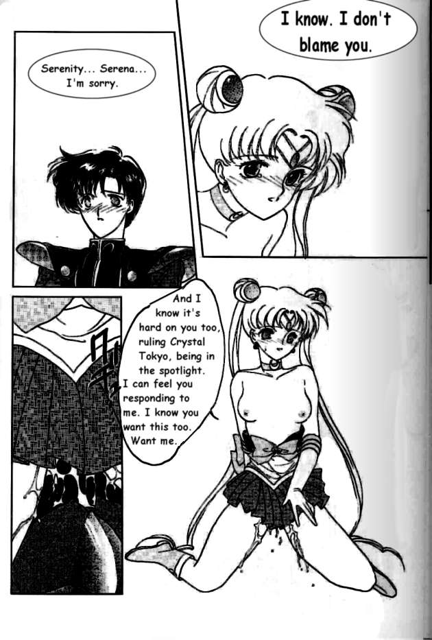 セーラーズピンクバージョン2 [英語] [書き直し] [パピヨン]