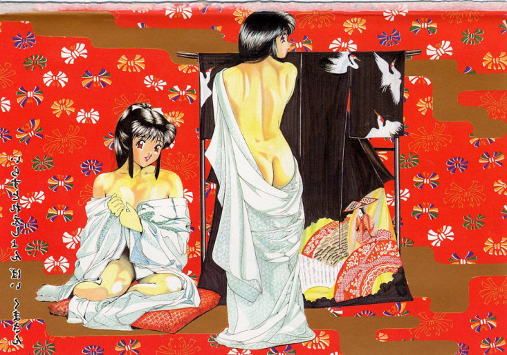 [アンソロジー] 生贄市場 Vol.7 人身売買