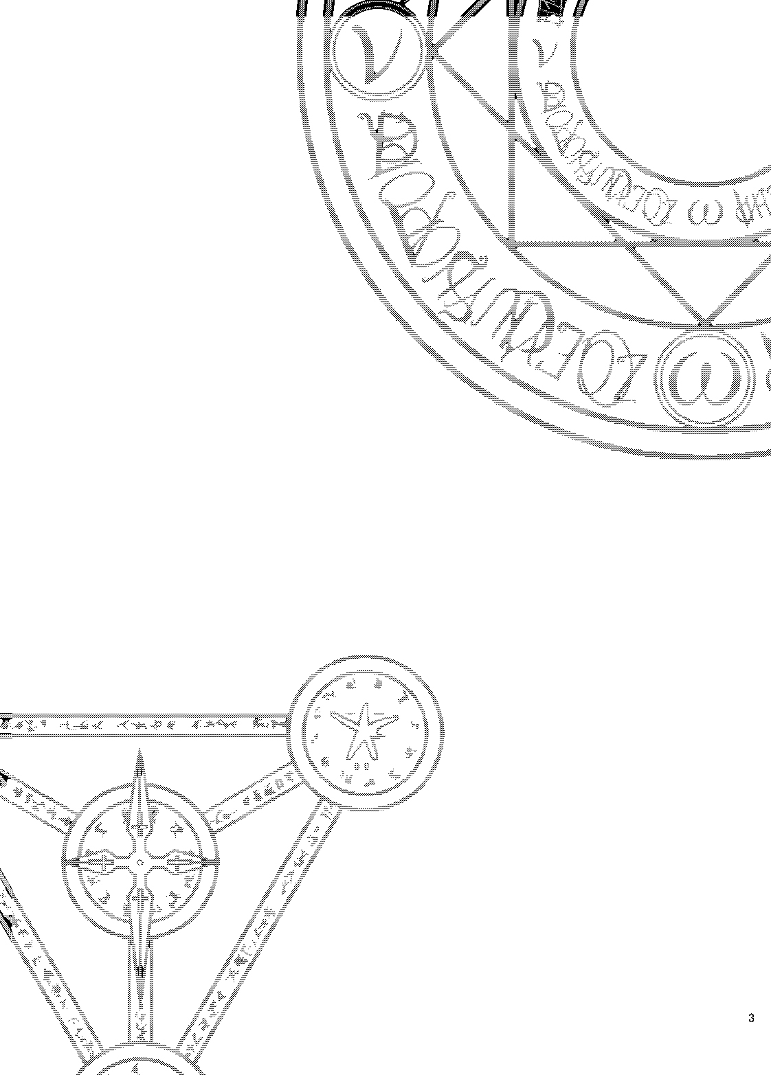 (C78) [ちょこみんと] 性体実験～引き裂かれたバリアジャケット～ (魔法少女なのは)