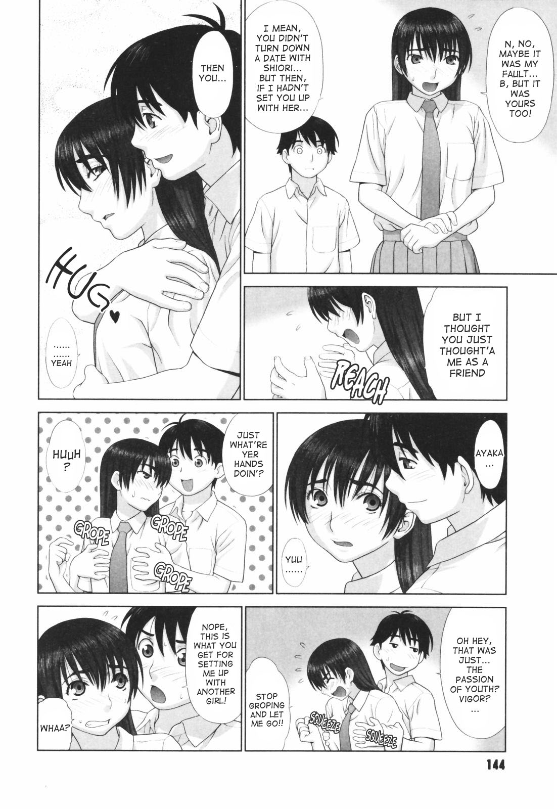 [槍衣七五三太] 恋する放課後 [英訳] [無修正]